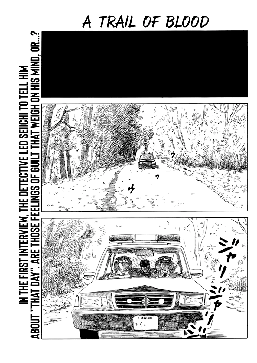 A Trail of Blood Chapter 76 1